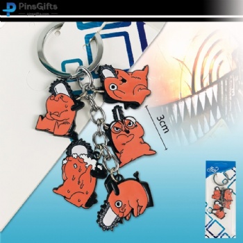 Chainsaw Man Custom Keychains Metal Wholesale Keychains